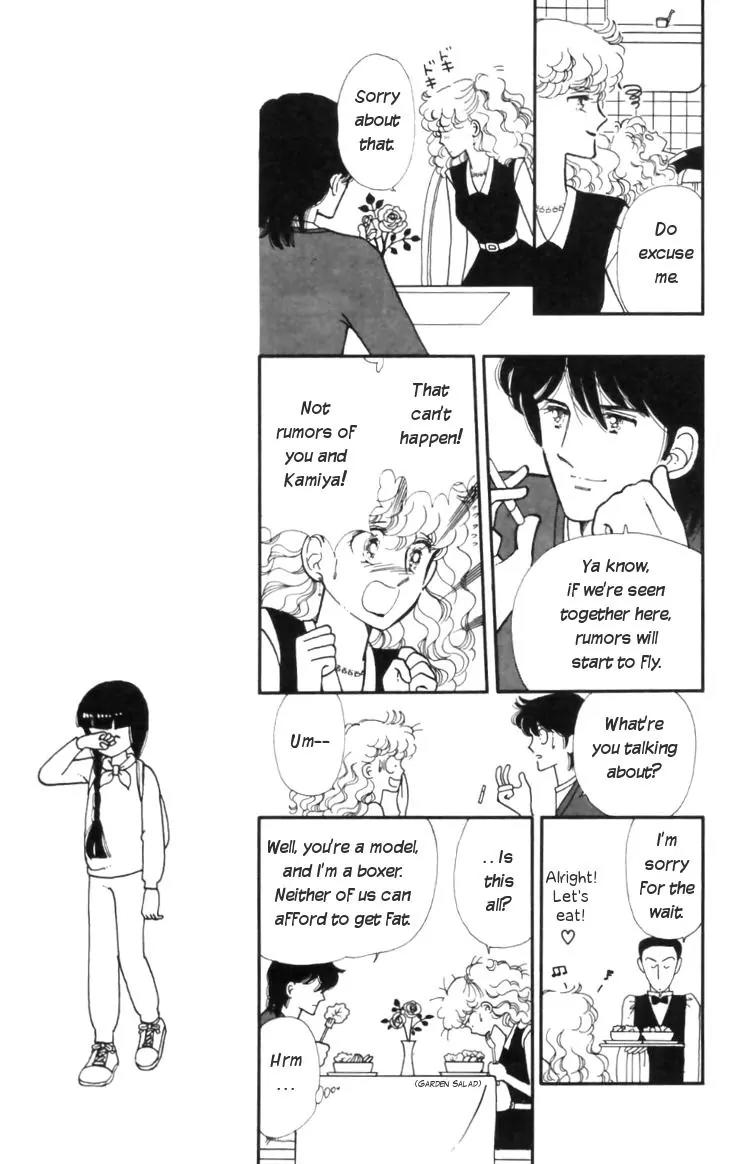 Tokimeki Tonight chapter 10 page 31