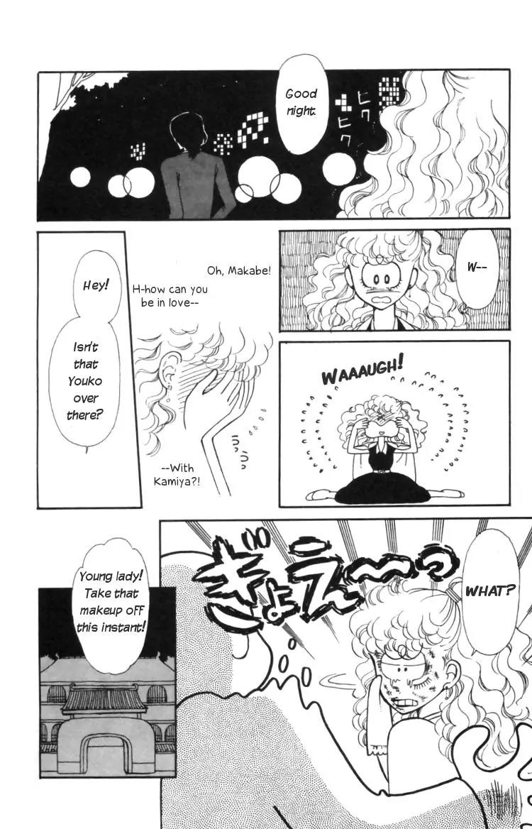 Tokimeki Tonight chapter 10 page 34