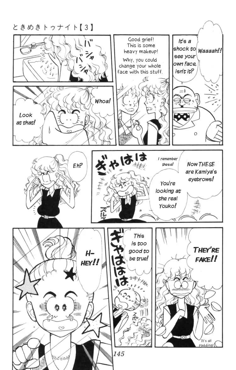 Tokimeki Tonight chapter 10 page 35