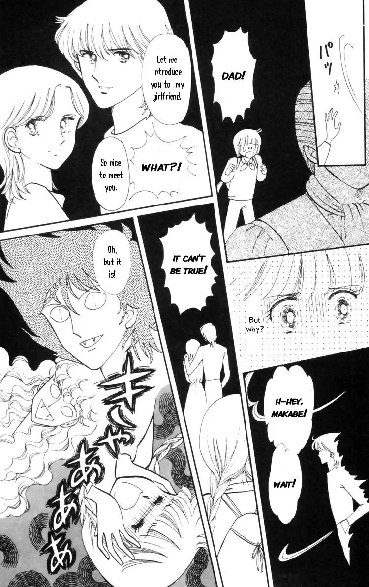 Tokimeki Tonight chapter 10 page 39