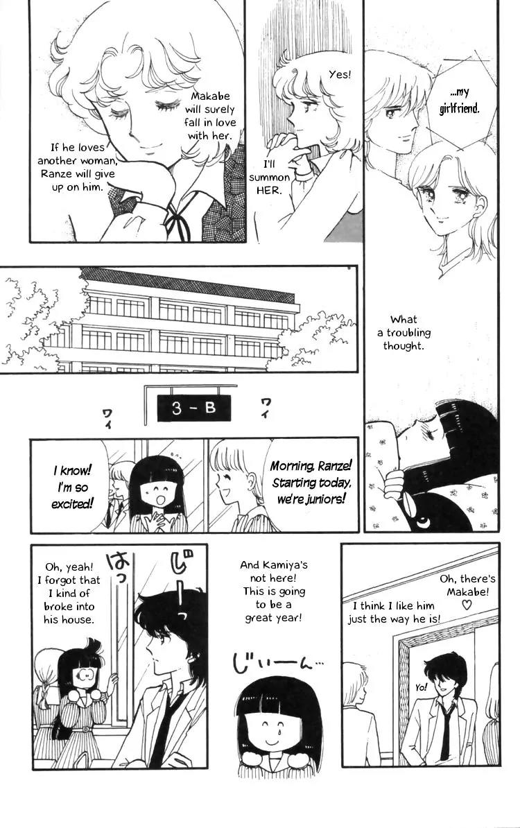 Tokimeki Tonight chapter 10 page 43