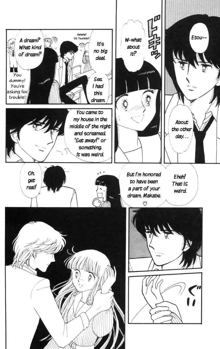 Tokimeki Tonight chapter 10 page 44