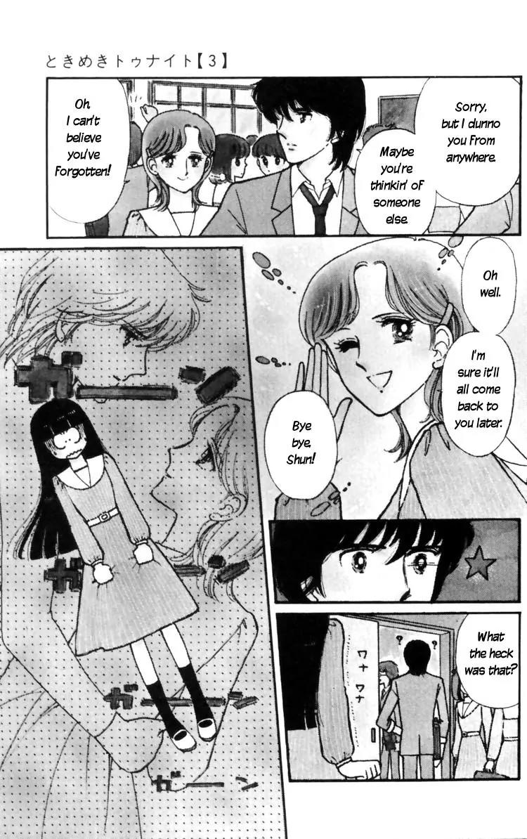 Tokimeki Tonight chapter 10 page 49