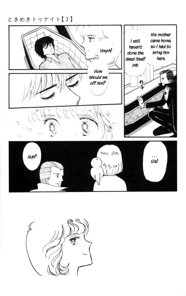 Tokimeki Tonight chapter 10 page 7