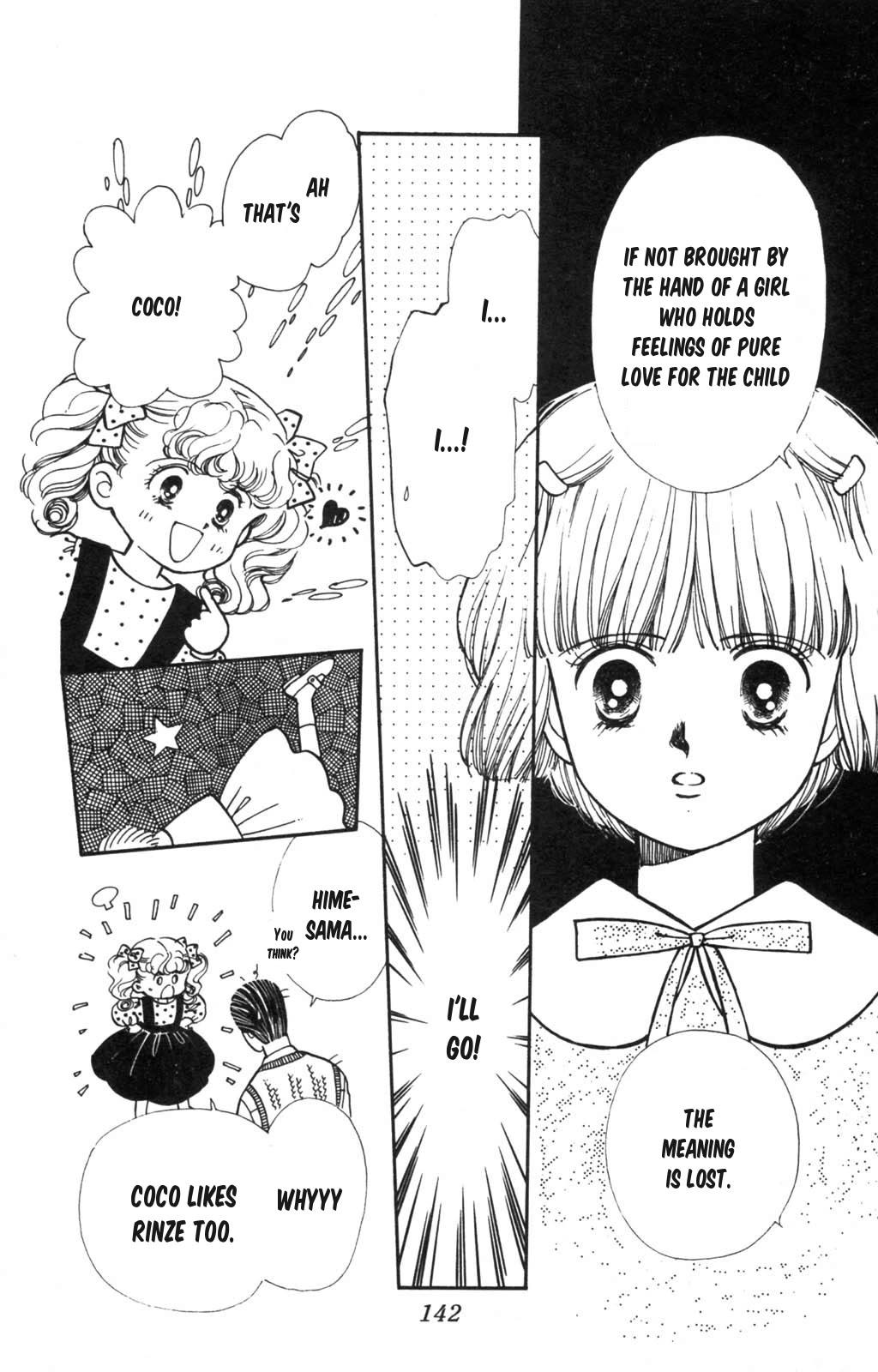 Tokimeki Tonight chapter 100 page 13