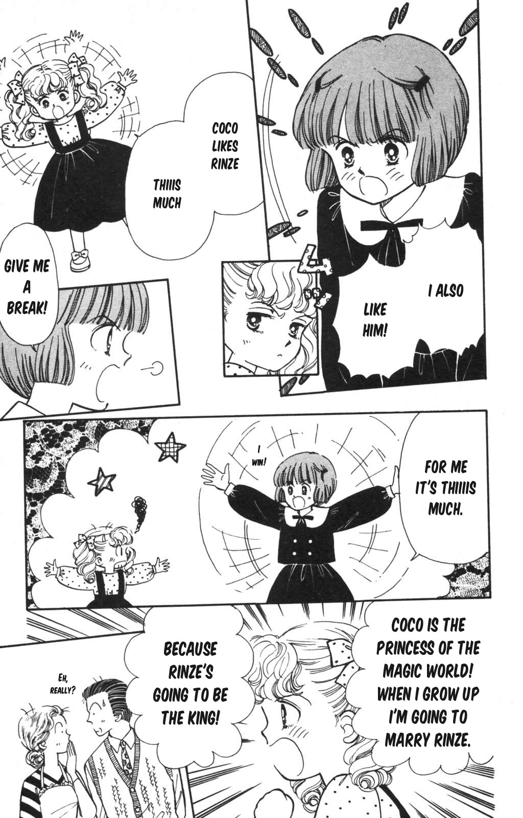 Tokimeki Tonight chapter 100 page 14