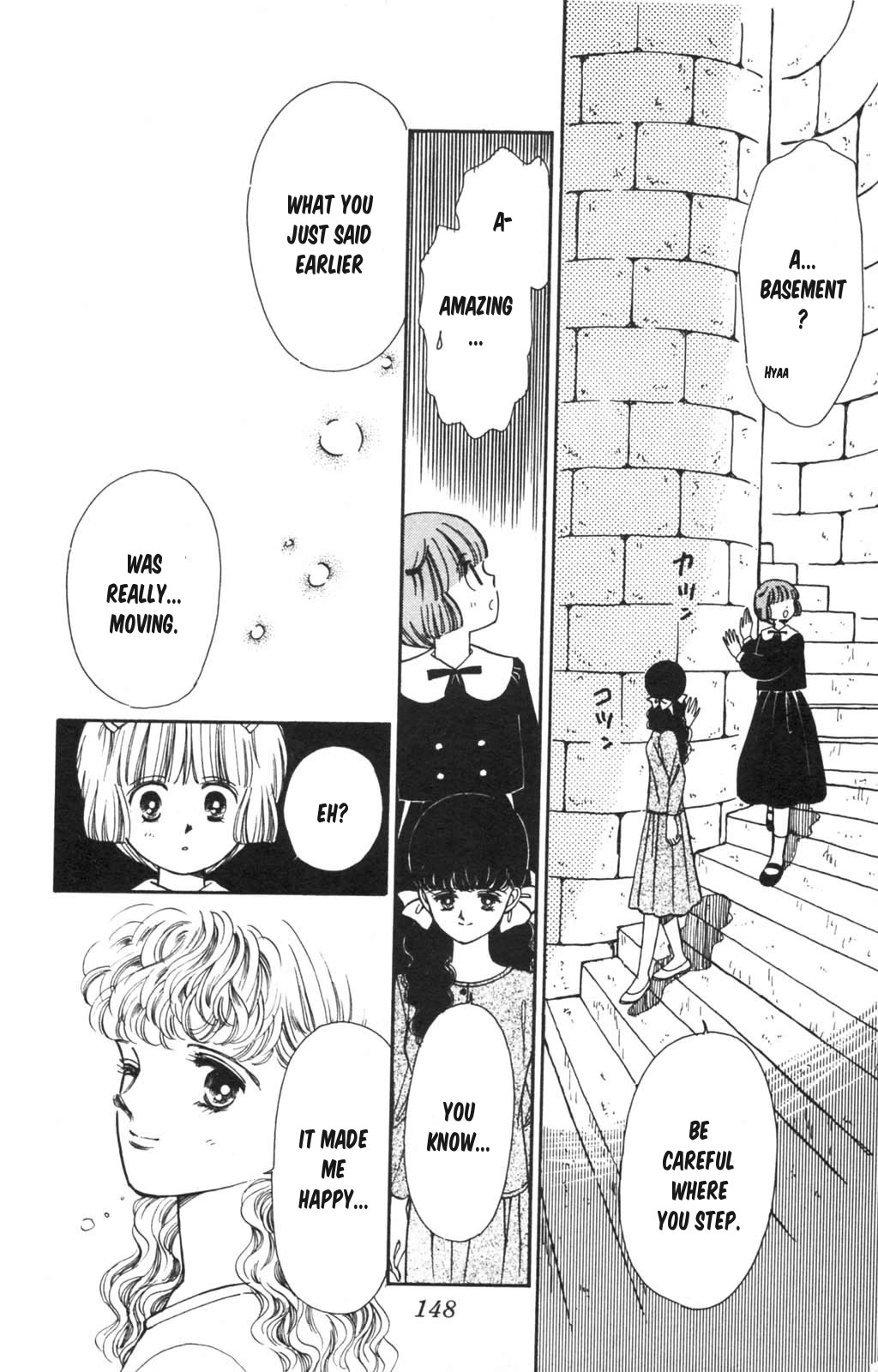 Tokimeki Tonight chapter 100 page 19