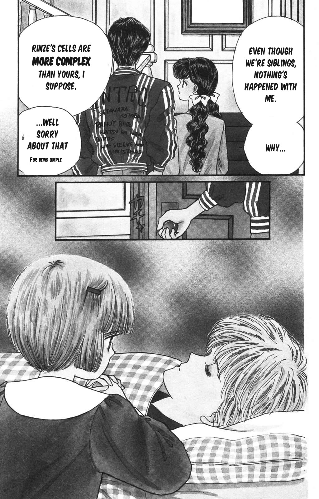 Tokimeki Tonight chapter 100 page 2