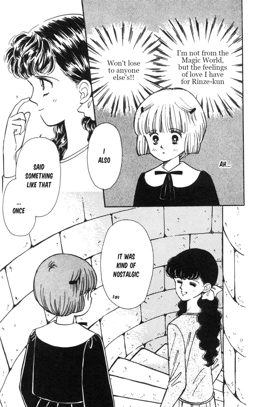 Tokimeki Tonight chapter 100 page 20