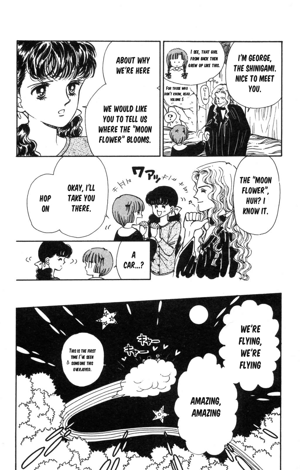 Tokimeki Tonight chapter 100 page 25