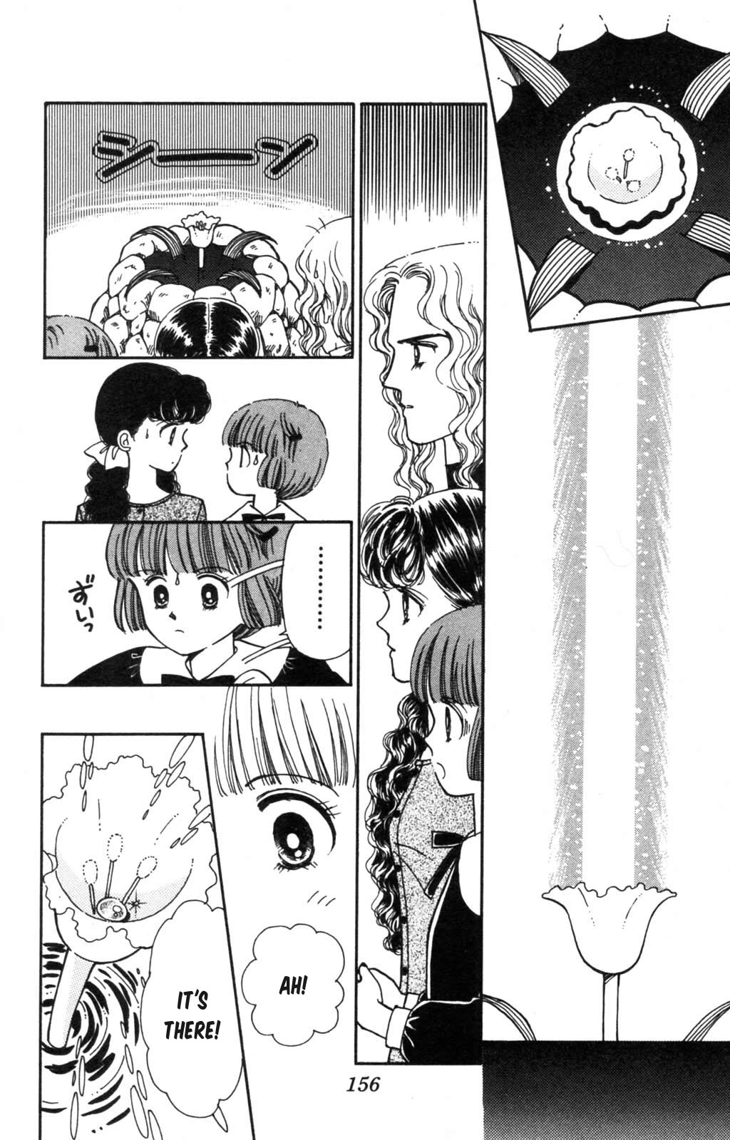 Tokimeki Tonight chapter 100 page 27