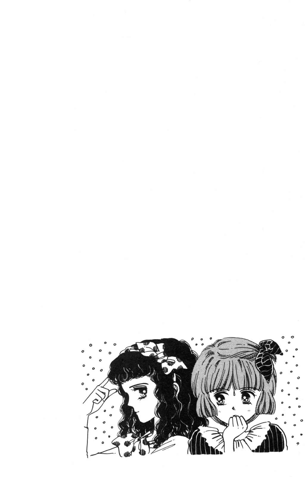 Tokimeki Tonight chapter 100 page 3