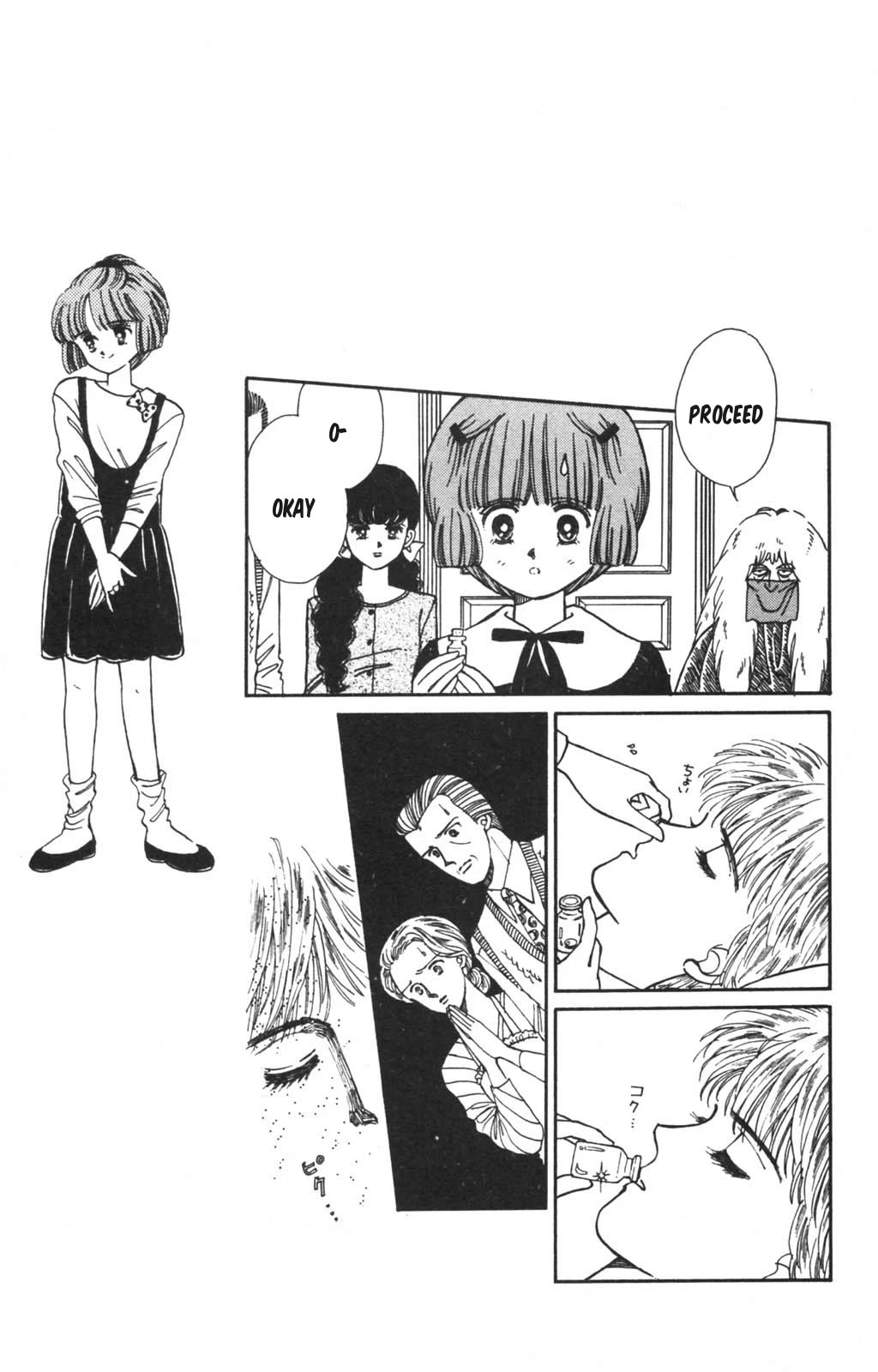 Tokimeki Tonight chapter 100 page 30