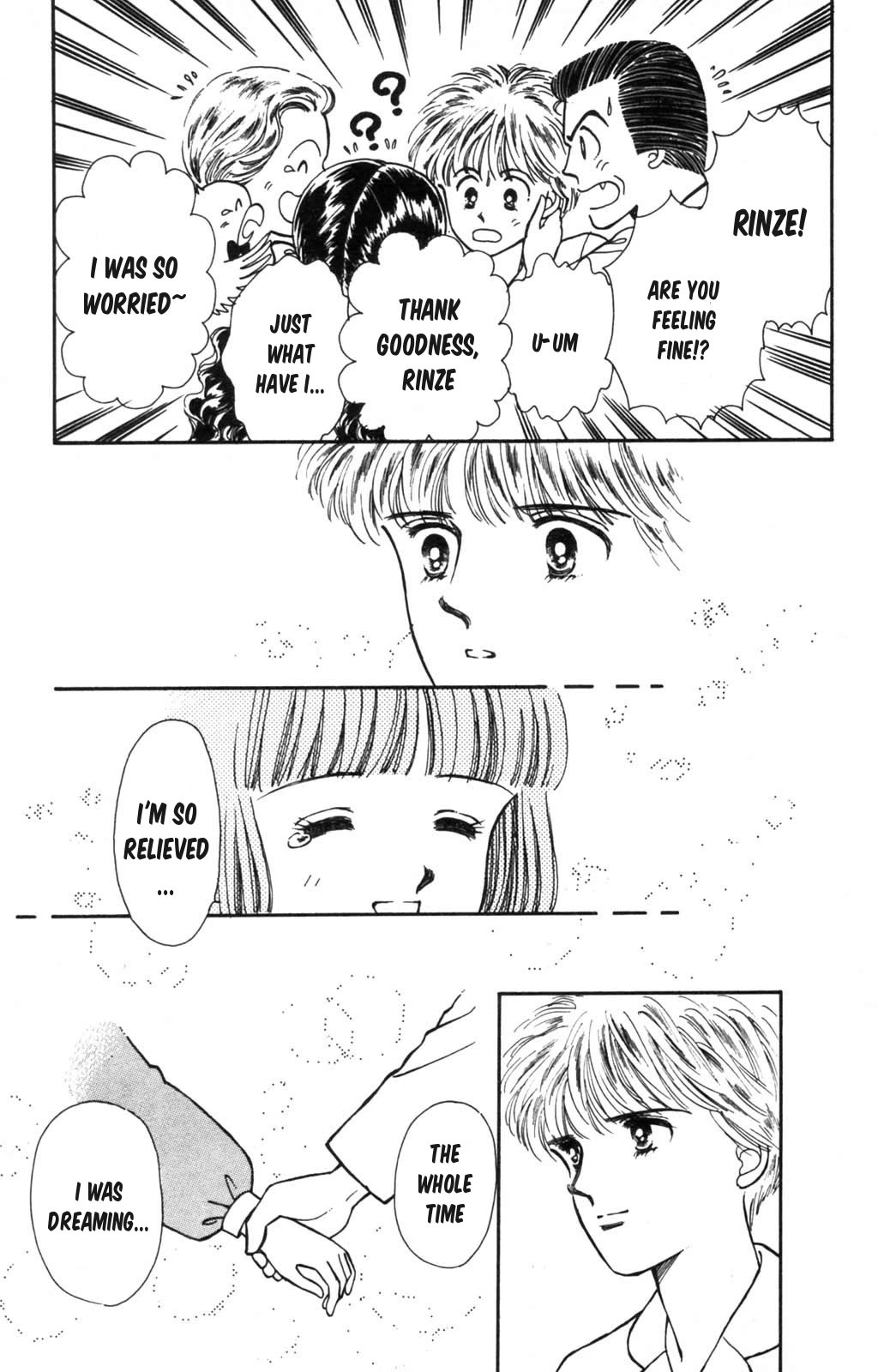 Tokimeki Tonight chapter 100 page 32