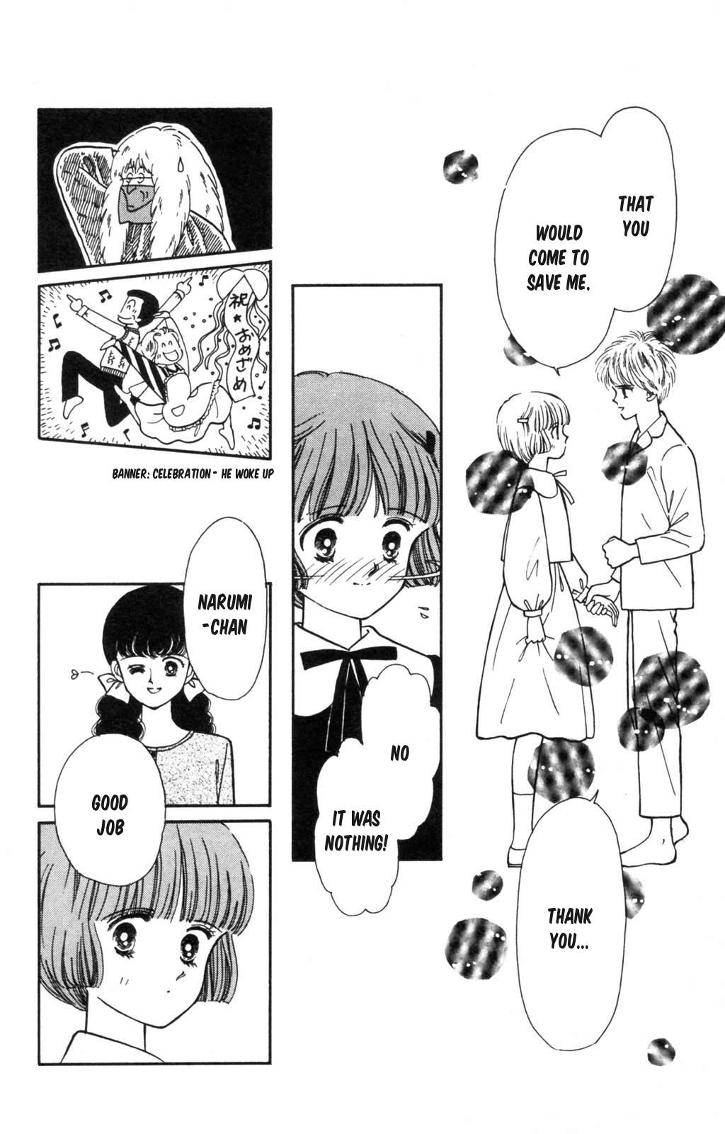 Tokimeki Tonight chapter 100 page 33