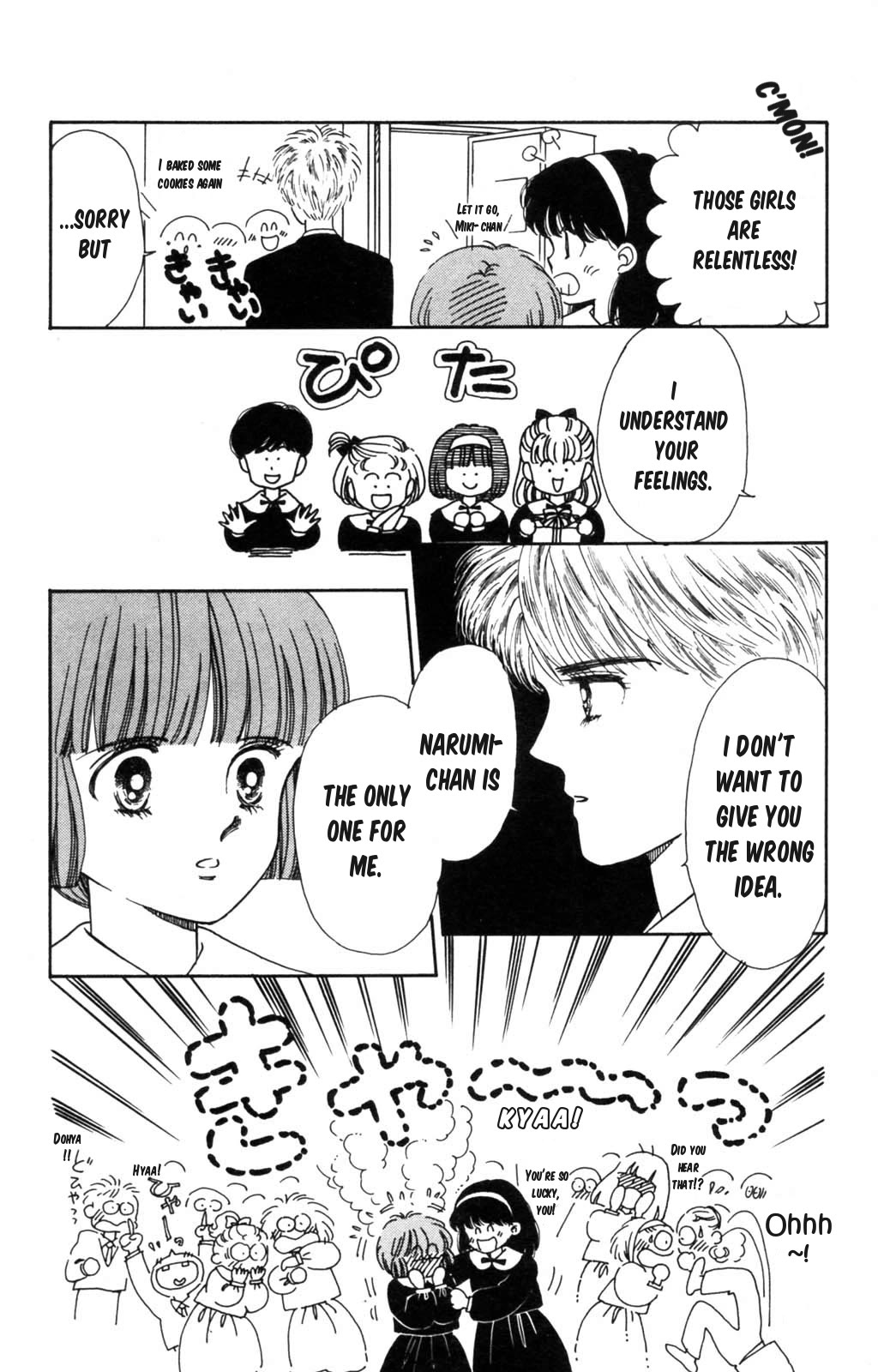 Tokimeki Tonight chapter 100 page 35