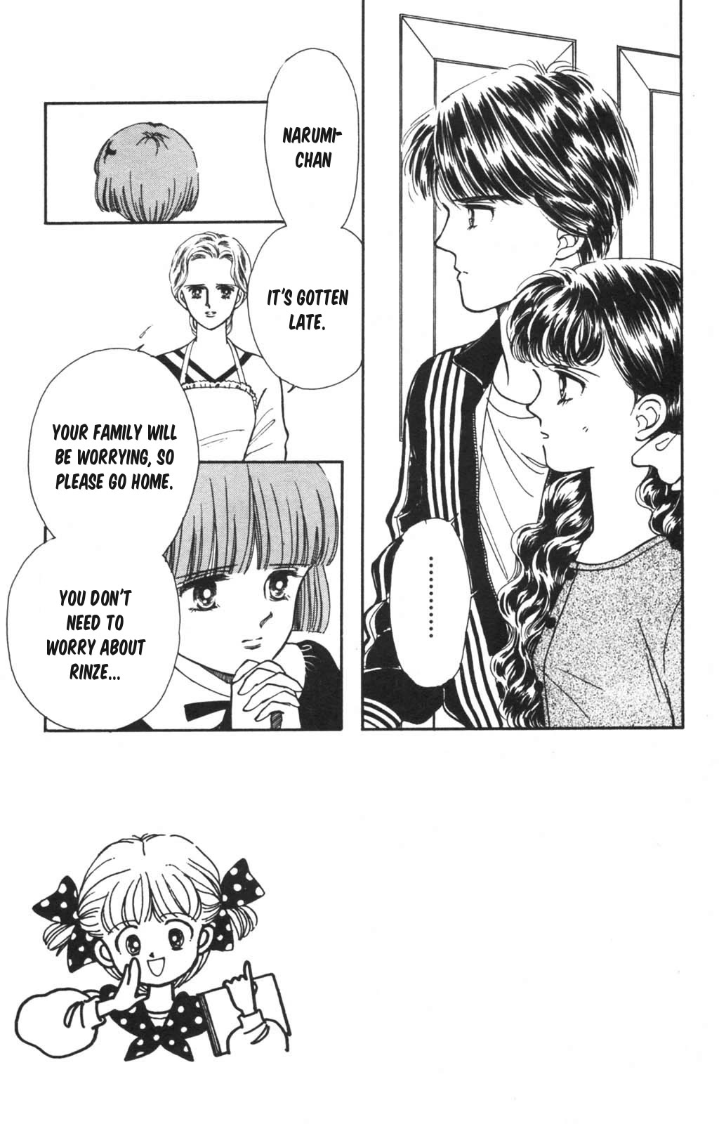 Tokimeki Tonight chapter 100 page 4