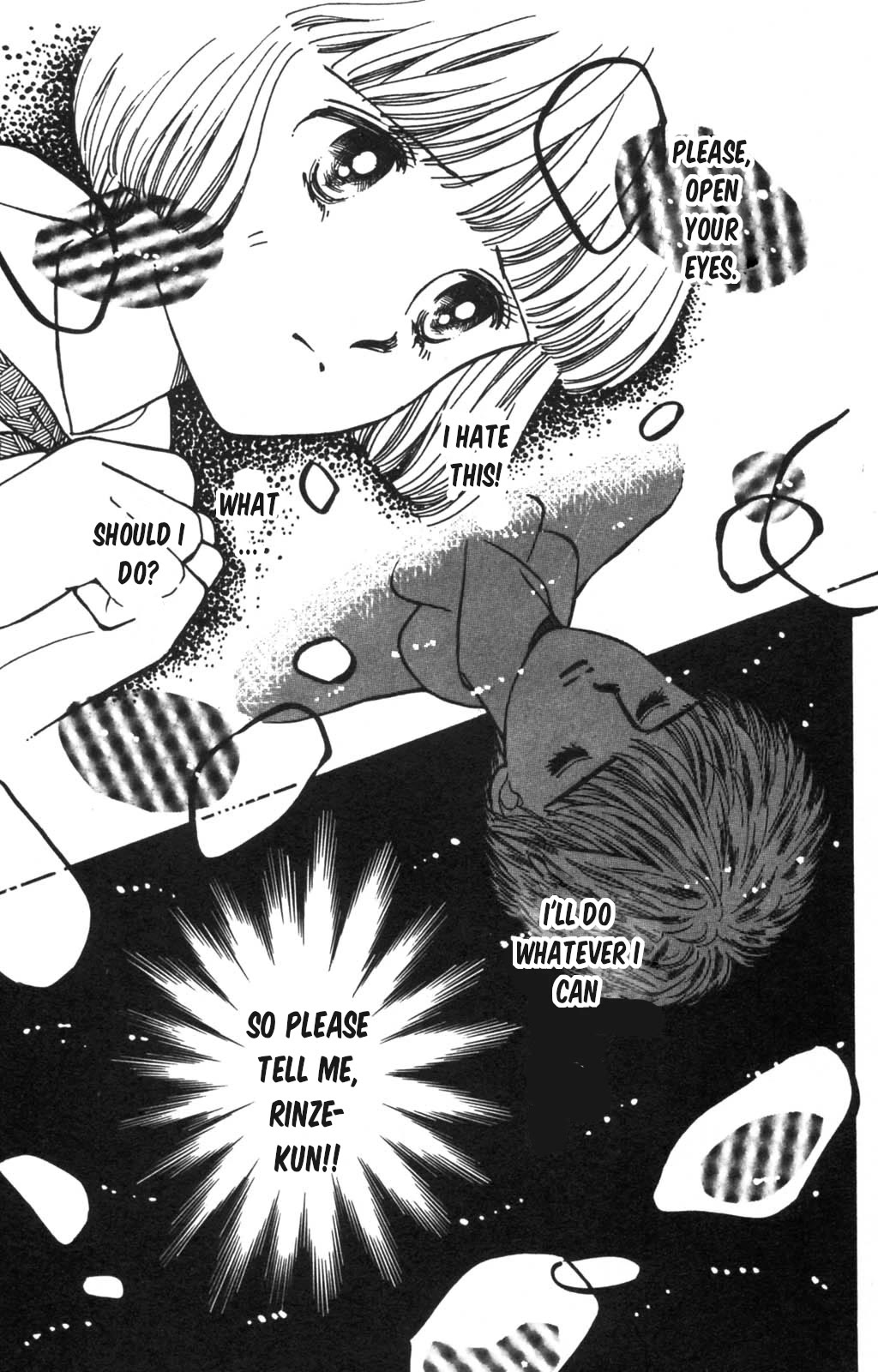 Tokimeki Tonight chapter 100 page 8