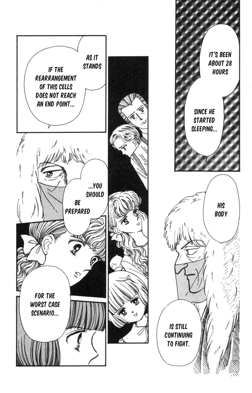 Tokimeki Tonight chapter 100 page 9