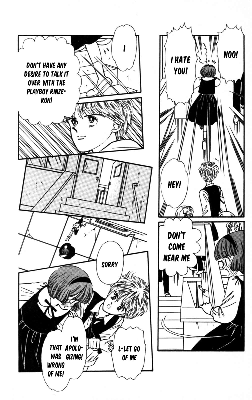 Tokimeki Tonight chapter 102 page 11