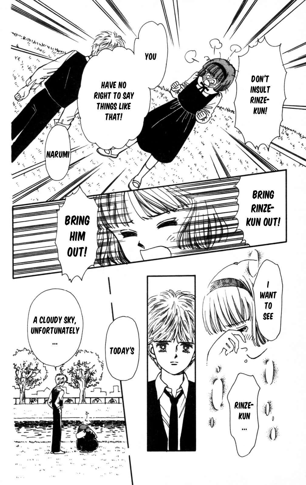 Tokimeki Tonight chapter 102 page 19