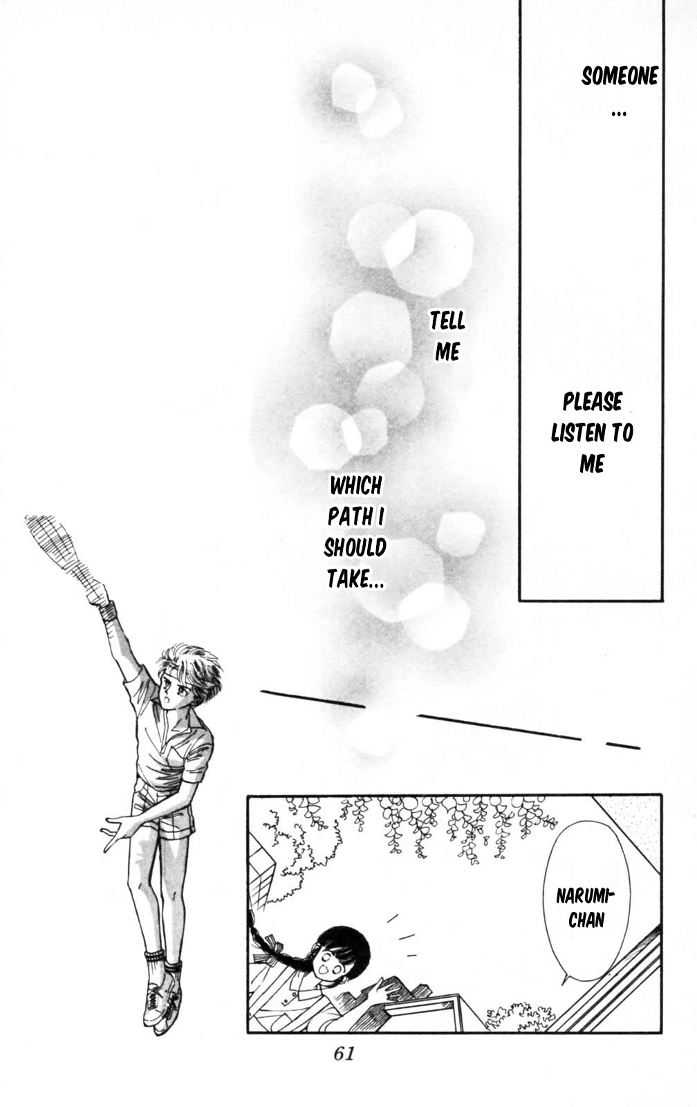 Tokimeki Tonight chapter 102 page 20