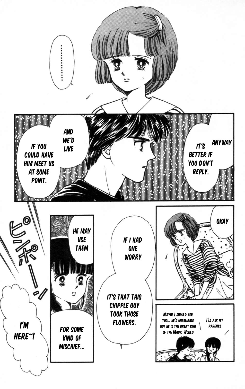 Tokimeki Tonight chapter 102 page 24