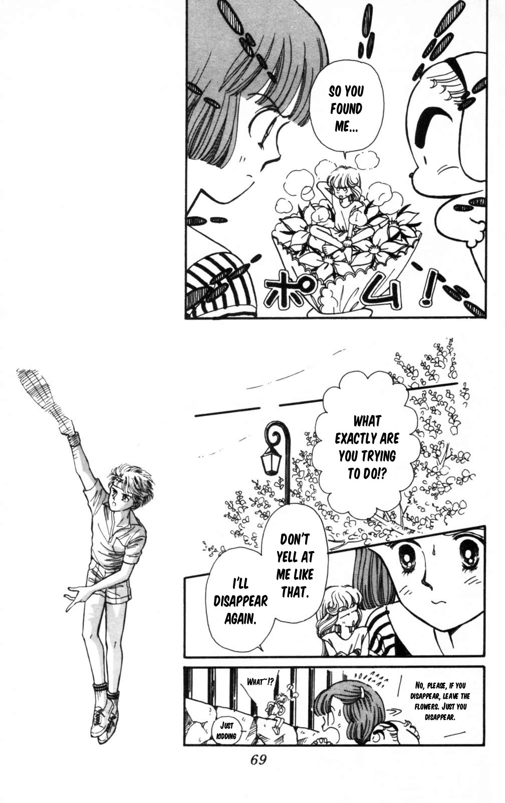 Tokimeki Tonight chapter 102 page 28