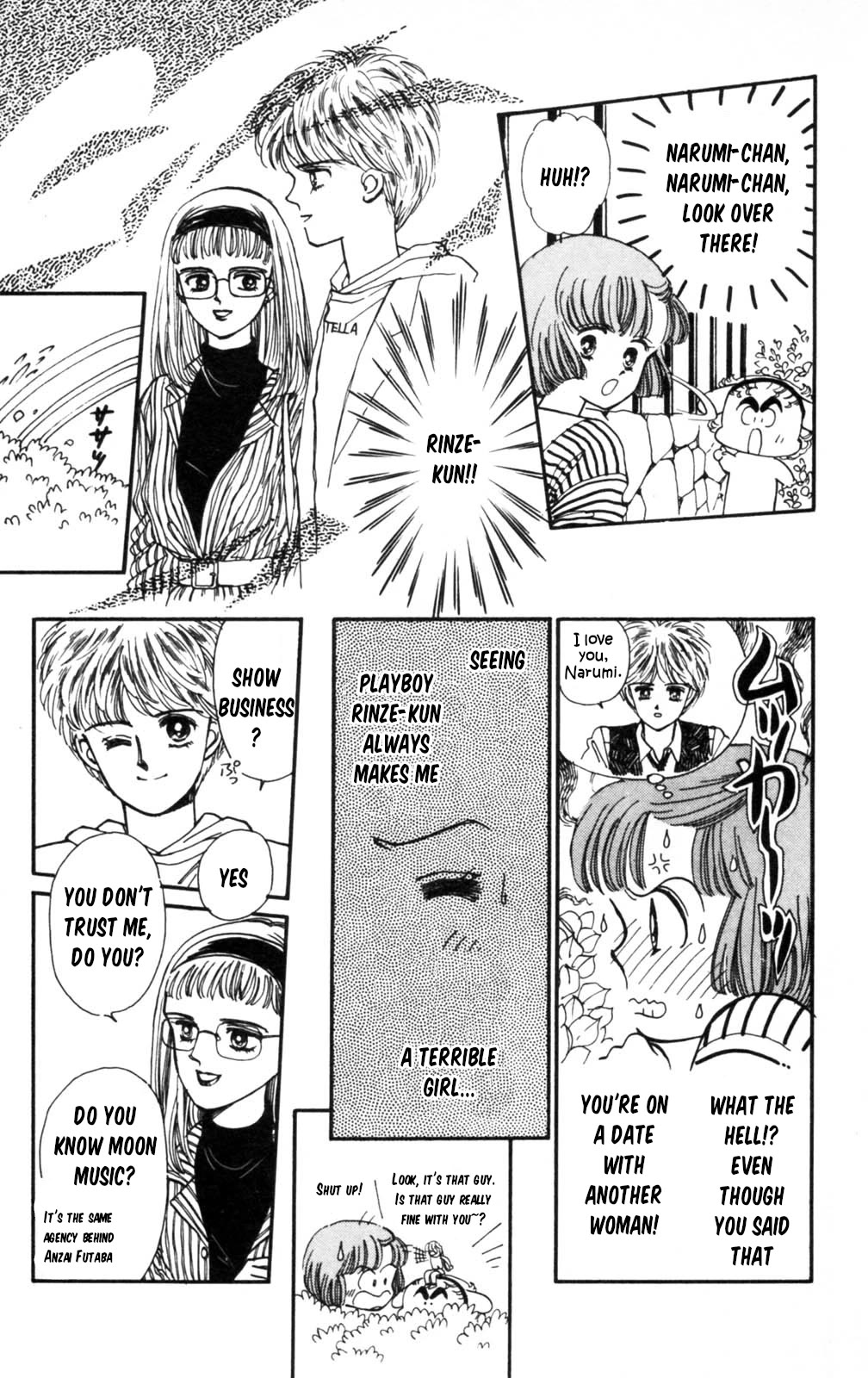 Tokimeki Tonight chapter 102 page 30