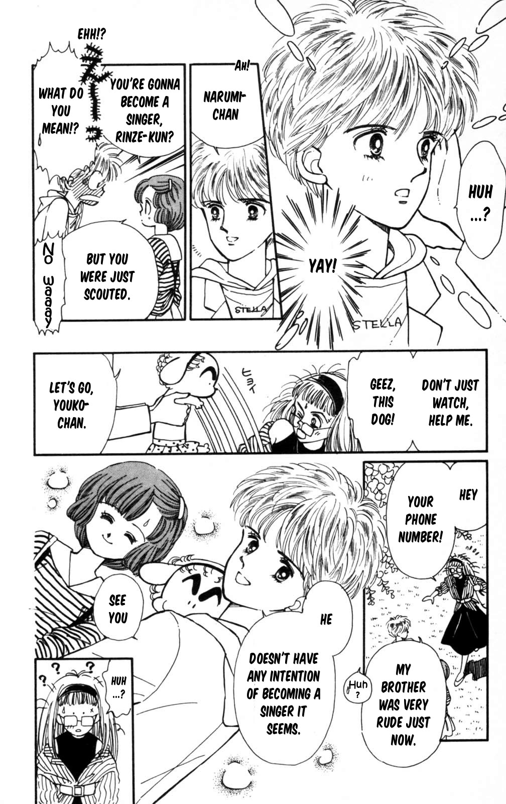 Tokimeki Tonight chapter 102 page 33