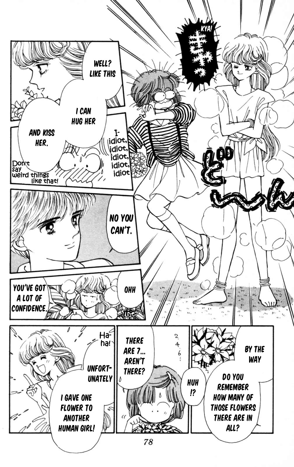 Tokimeki Tonight chapter 102 page 37