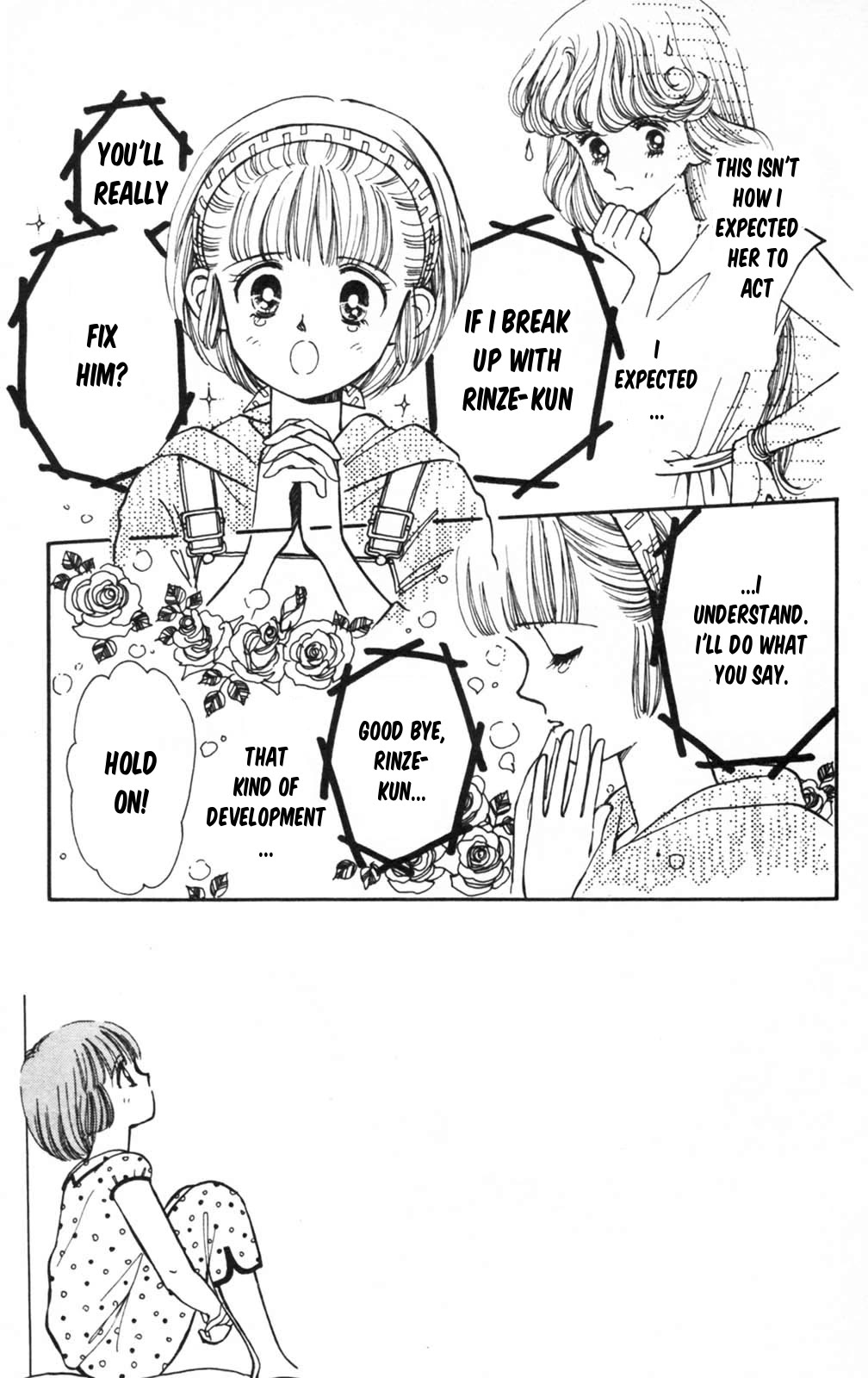 Tokimeki Tonight chapter 102 page 4