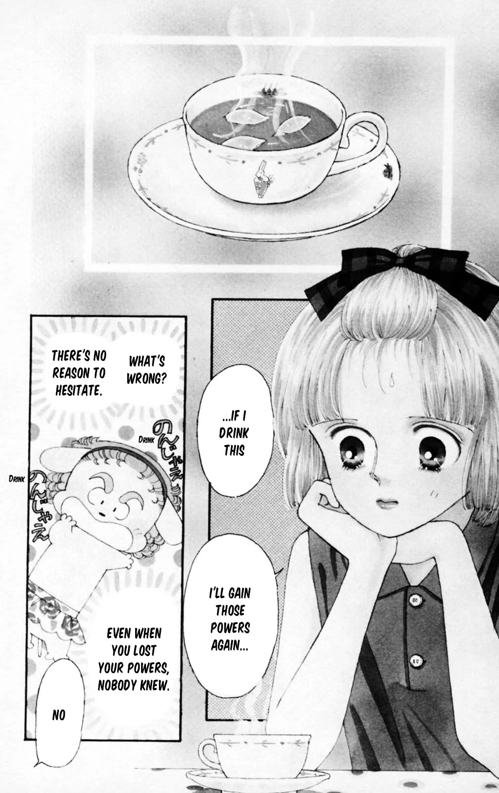Tokimeki Tonight chapter 103 page 1