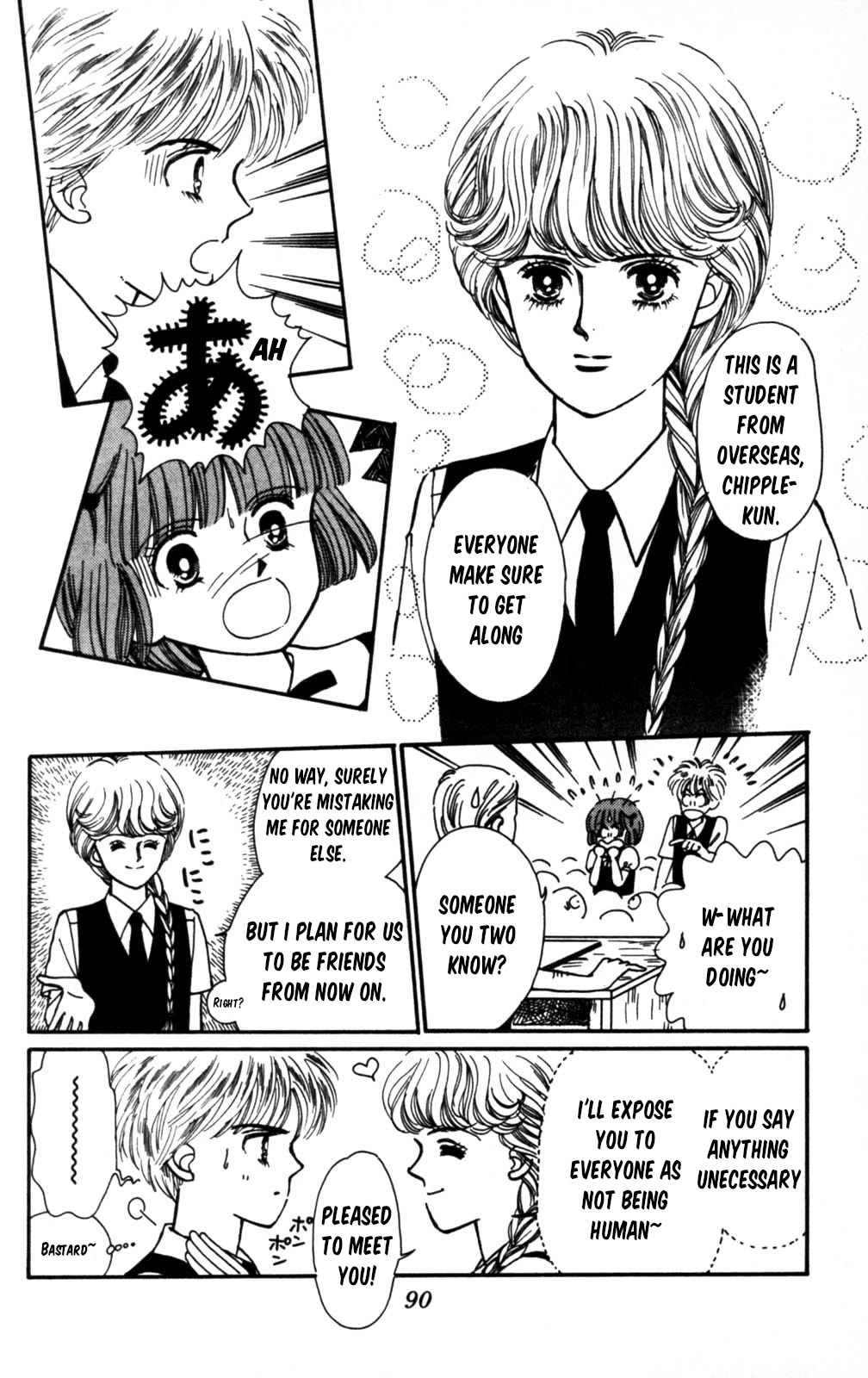 Tokimeki Tonight chapter 103 page 11