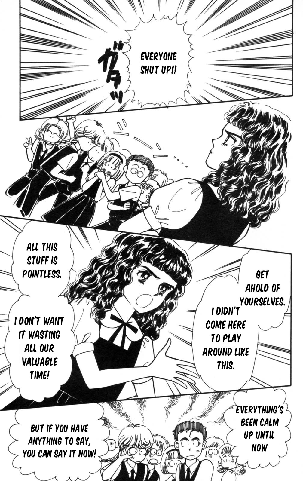 Tokimeki Tonight chapter 103 page 14