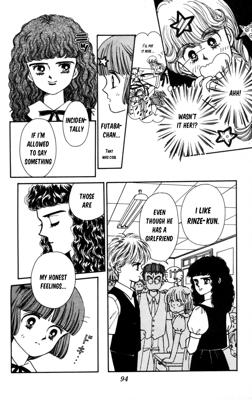 Tokimeki Tonight chapter 103 page 15