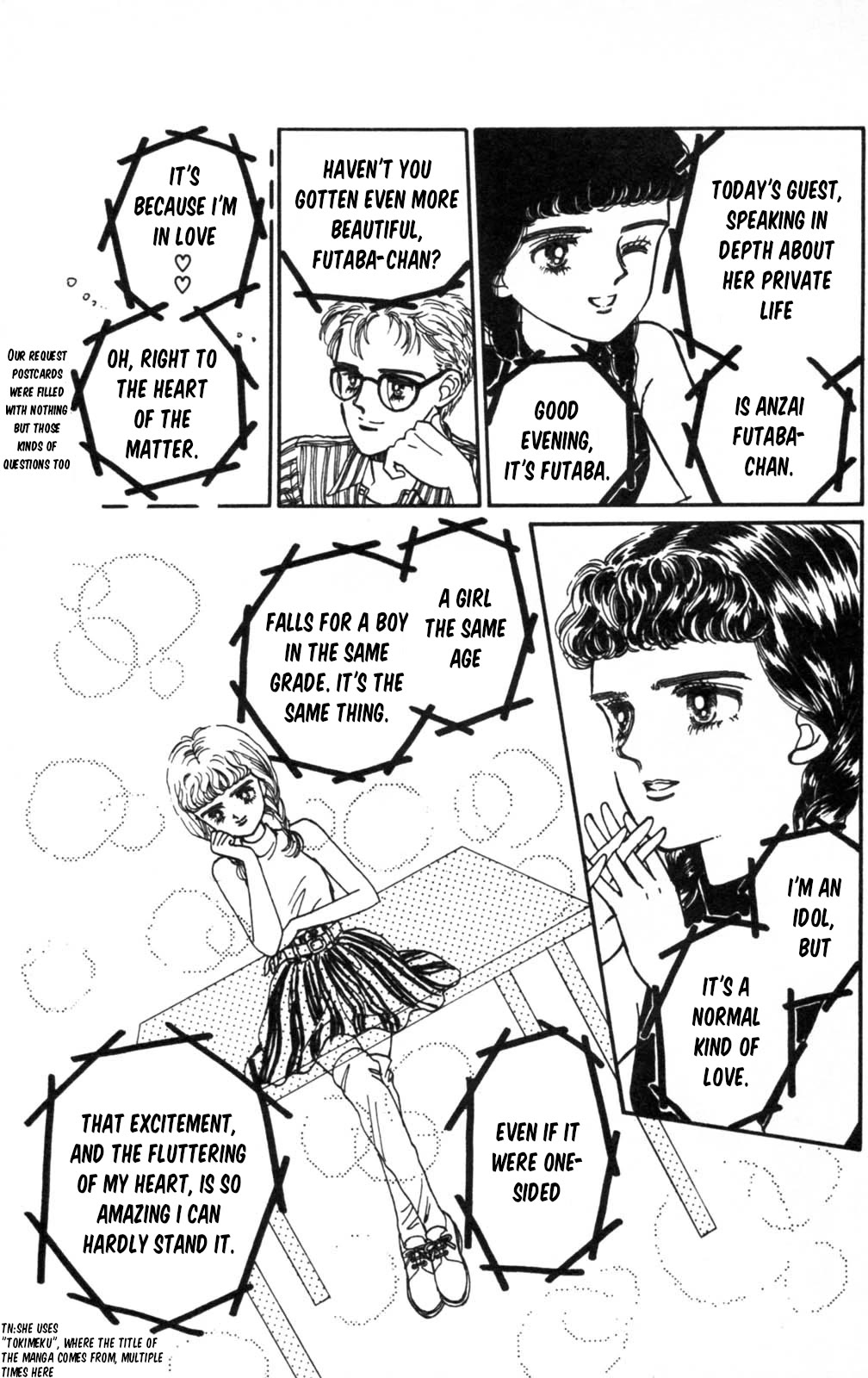 Tokimeki Tonight chapter 103 page 18