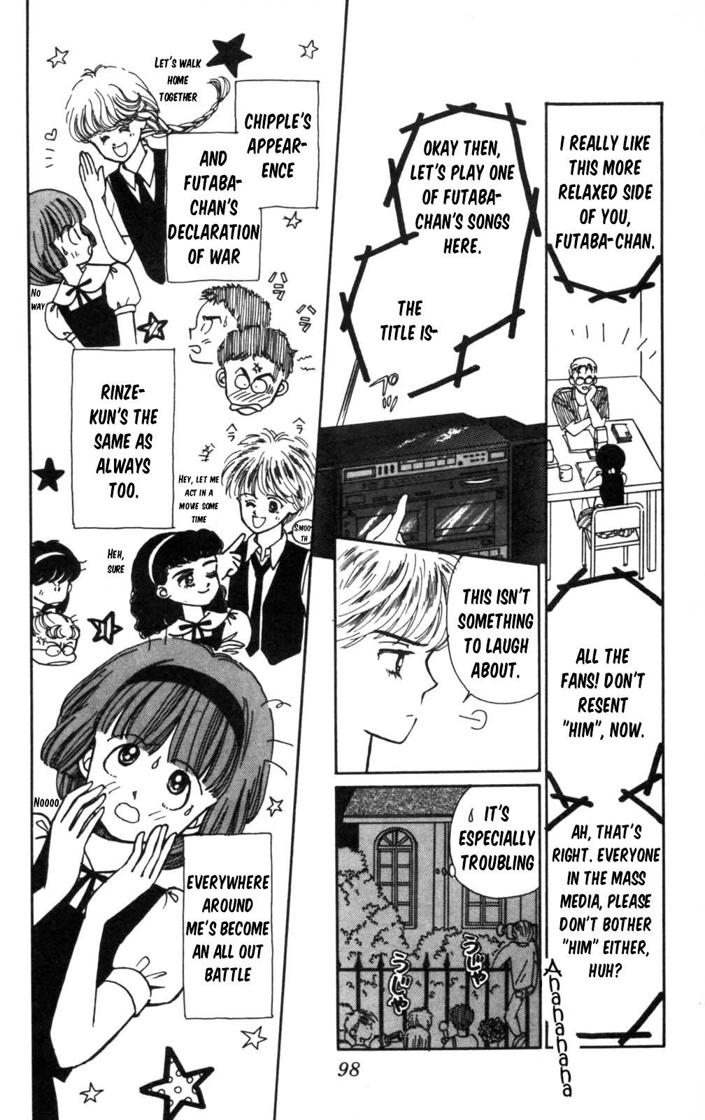 Tokimeki Tonight chapter 103 page 19