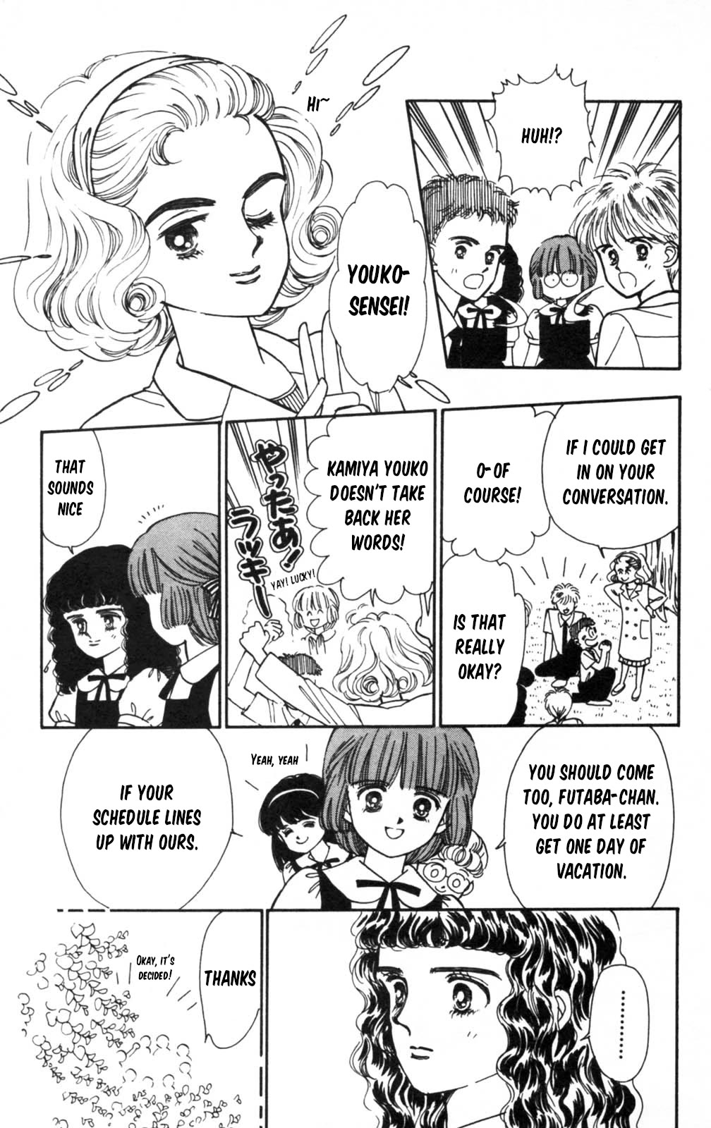 Tokimeki Tonight chapter 103 page 22