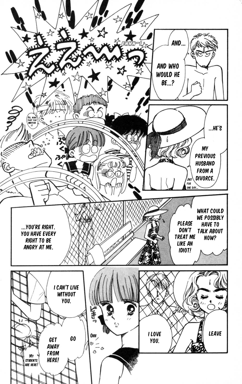 Tokimeki Tonight chapter 103 page 27