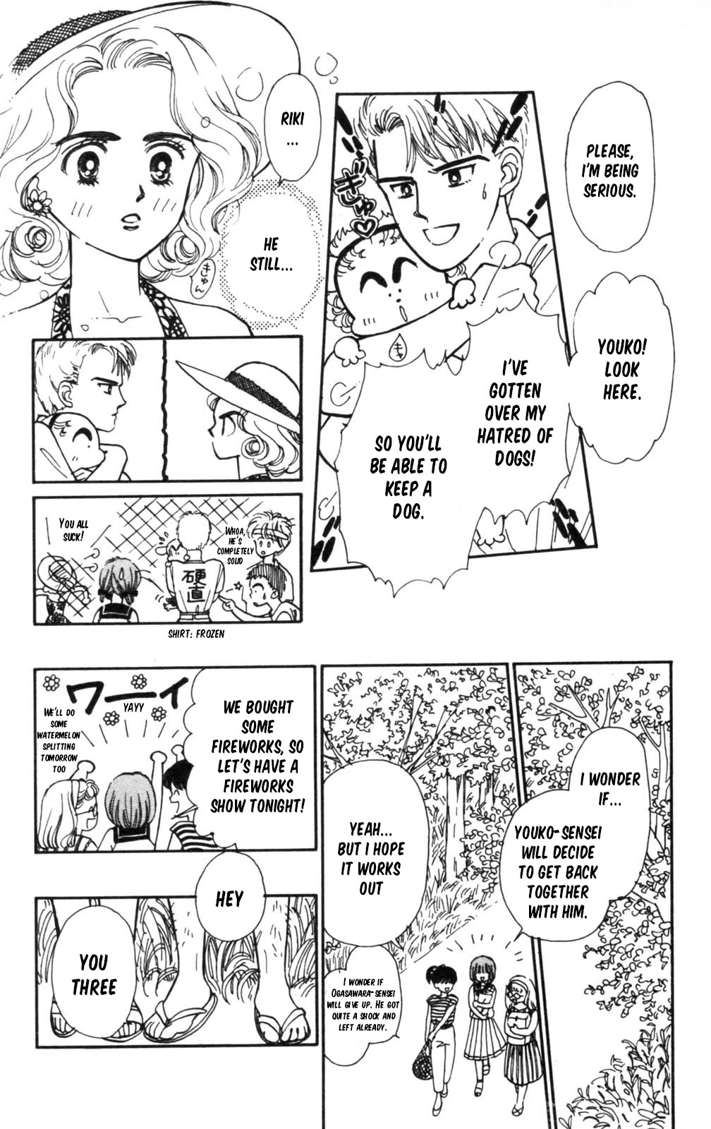 Tokimeki Tonight chapter 103 page 28