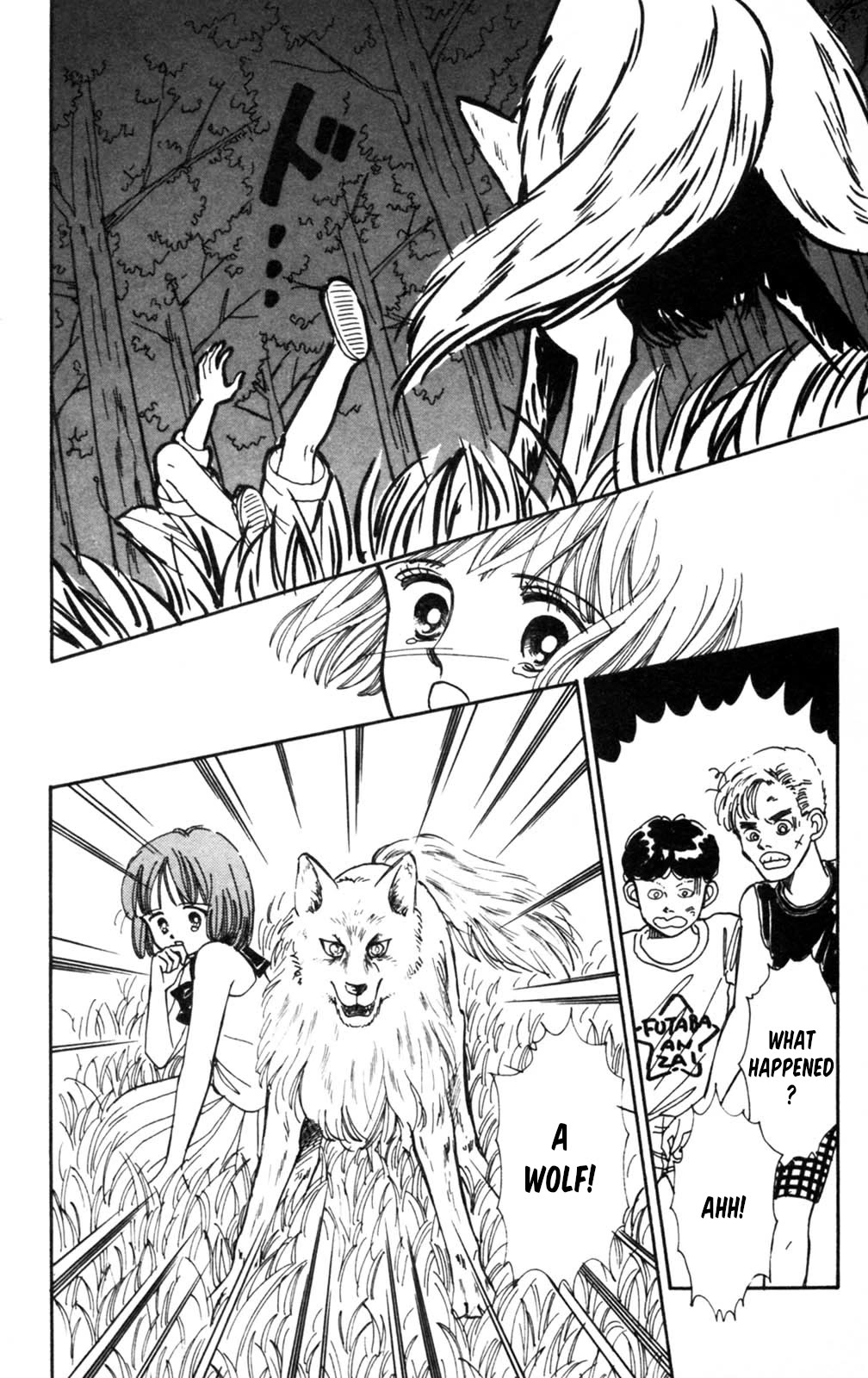 Tokimeki Tonight chapter 103 page 33