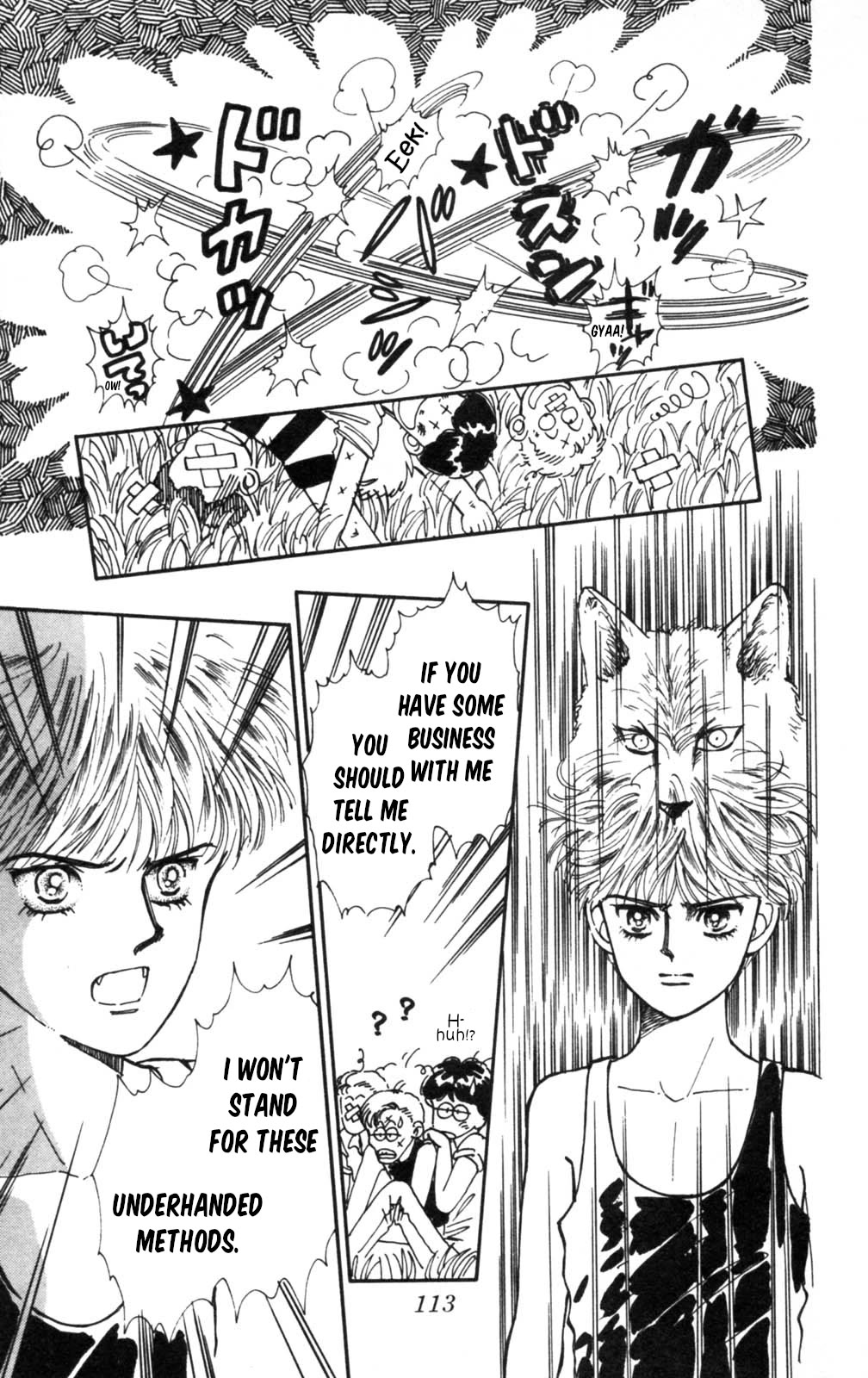 Tokimeki Tonight chapter 103 page 34