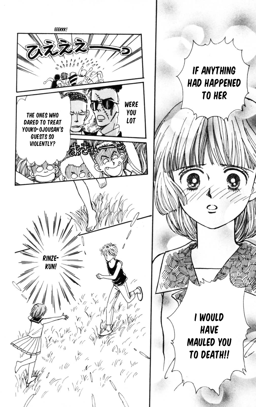 Tokimeki Tonight chapter 103 page 35