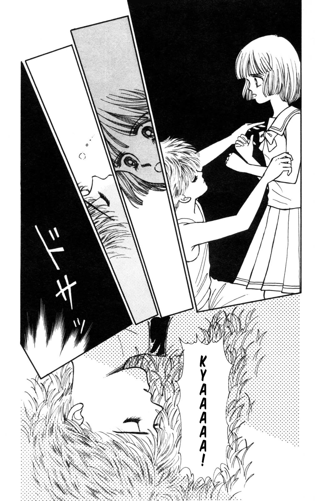 Tokimeki Tonight chapter 103 page 37