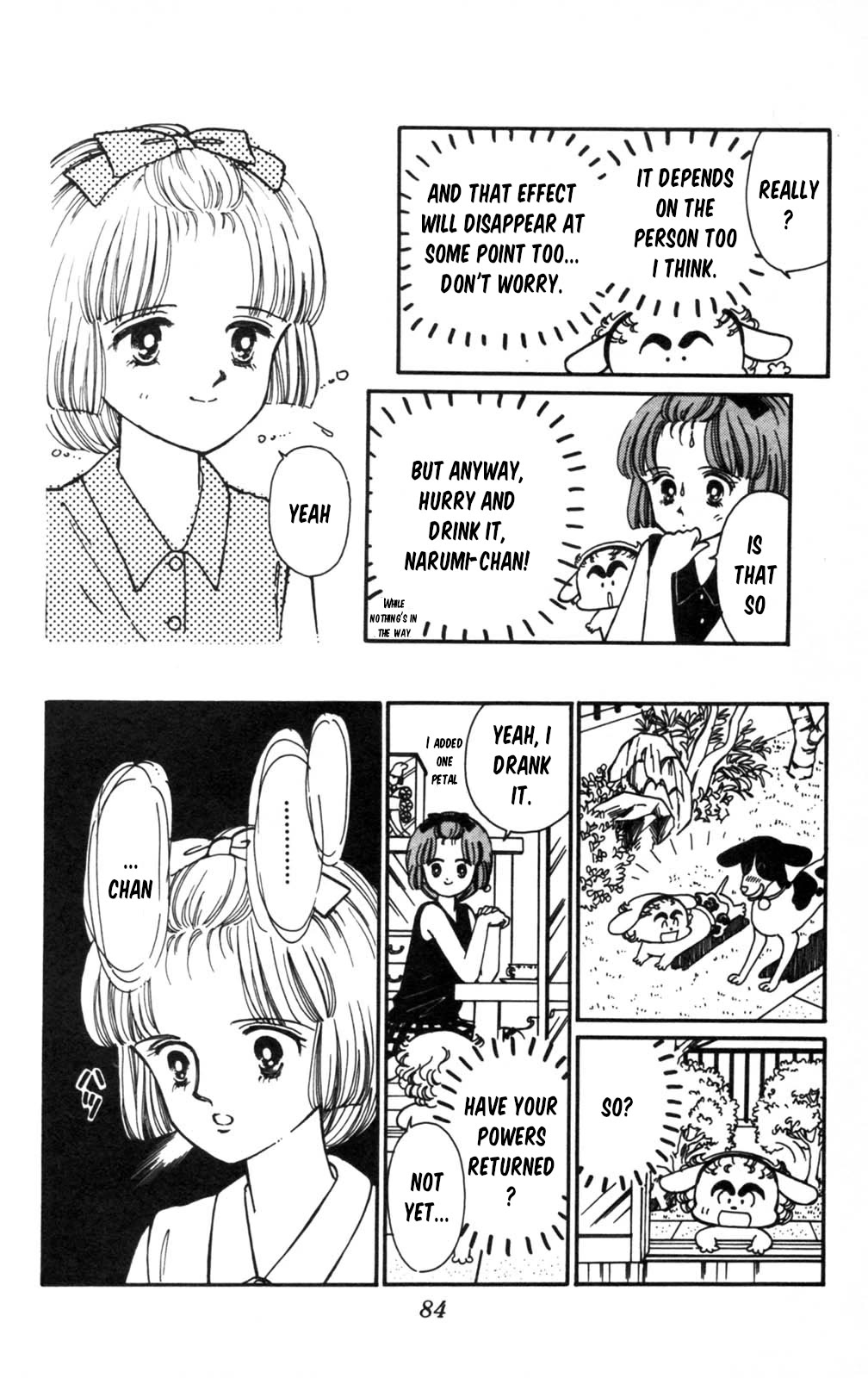 Tokimeki Tonight chapter 103 page 5