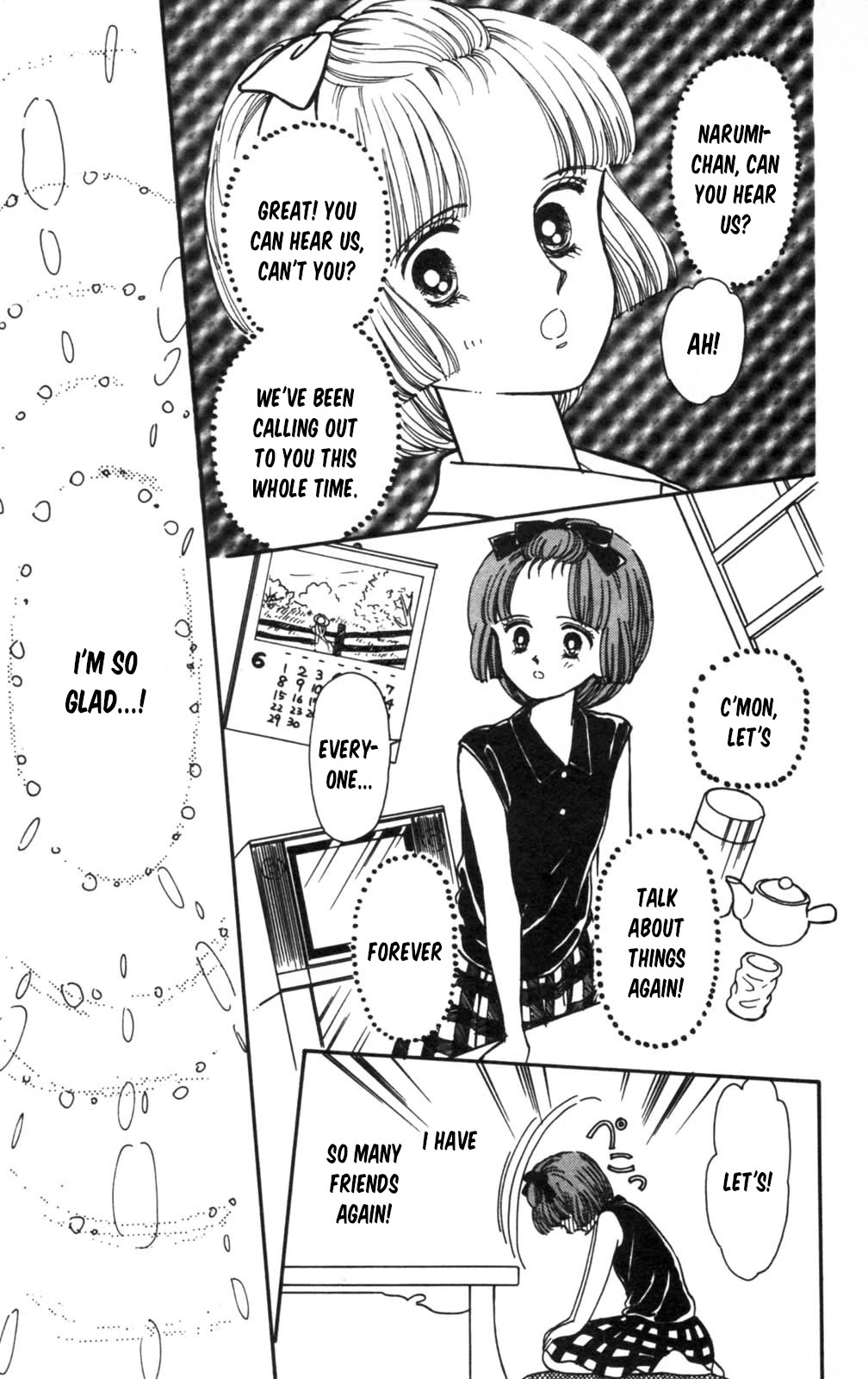 Tokimeki Tonight chapter 103 page 6