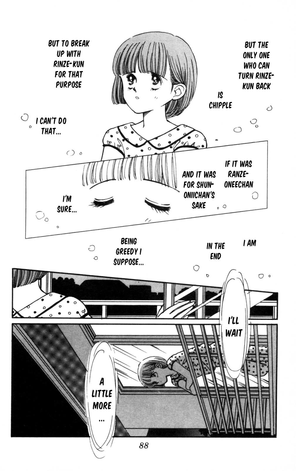 Tokimeki Tonight chapter 103 page 9