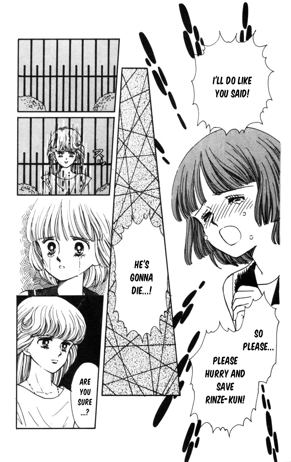 Tokimeki Tonight chapter 104 page 14