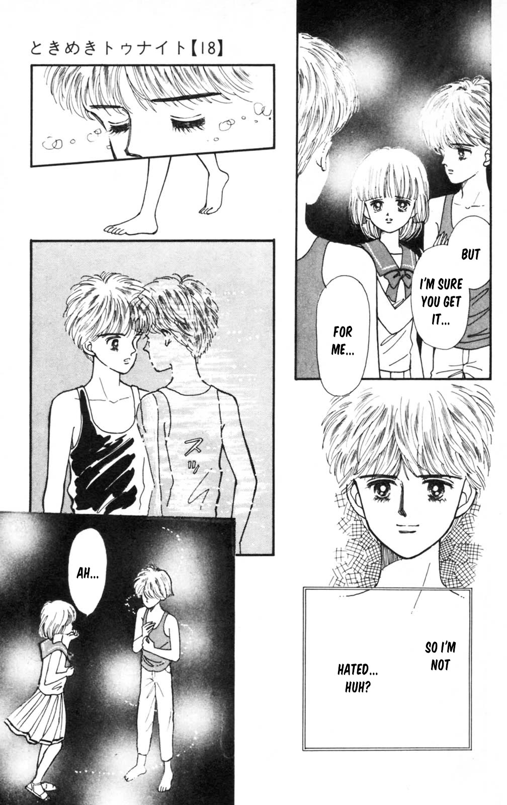 Tokimeki Tonight chapter 104 page 22
